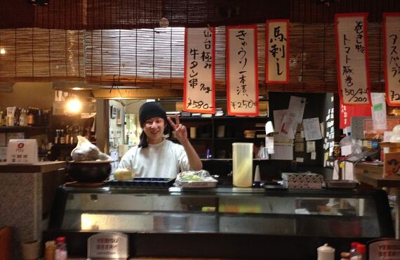 中間市やきとり鳥花お休みのお知らせ